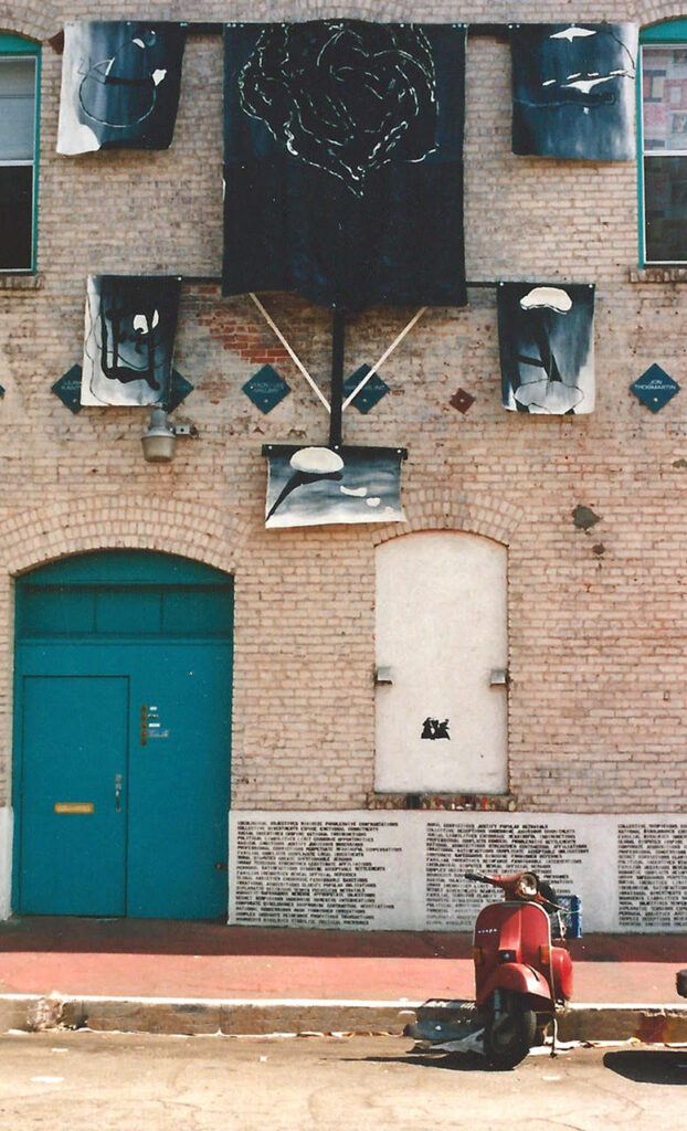 Jerry Wellman install image